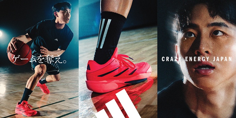 がちフィットで、キレ自在。ADIDAS BASKETBALL『CRAZY ENERGY JAPAN